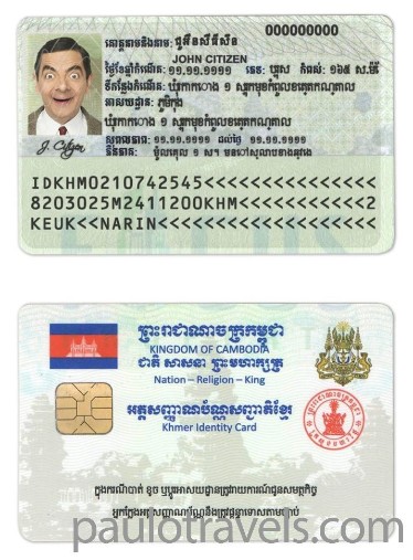 id-card-img